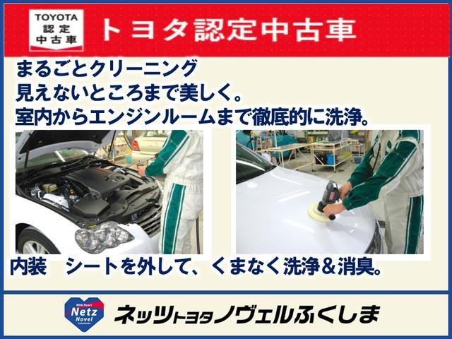 プリウス Ｓツーリングセレクション　２年保証付　ワンセグ　メモリーナビ　バックカメラ　ＥＴＣ　ＬＥＤヘッドランプ（46枚目）