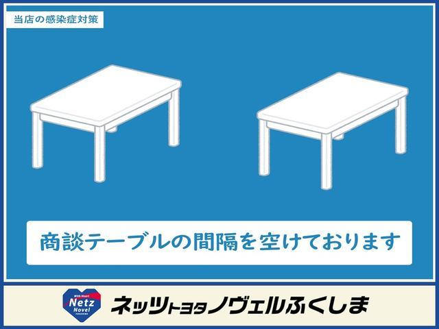 プリウス Ｓツーリングセレクション　２年保証付　ワンセグ　メモリーナビ　バックカメラ　ＥＴＣ　ＬＥＤヘッドランプ（58枚目）