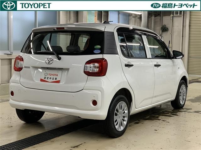 パッソ Ｘ　Ｓ　メモリーナビ　ミュージックプレイヤー接続可　バックカメラ　衝突被害軽減システム　ＥＴＣ　アイドリングストップ（5枚目）