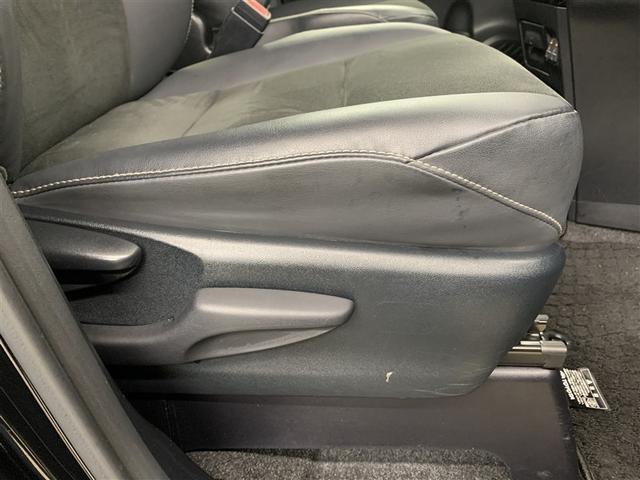 ���D�݂̃V�[�g�|�W�V�����ɒ����B