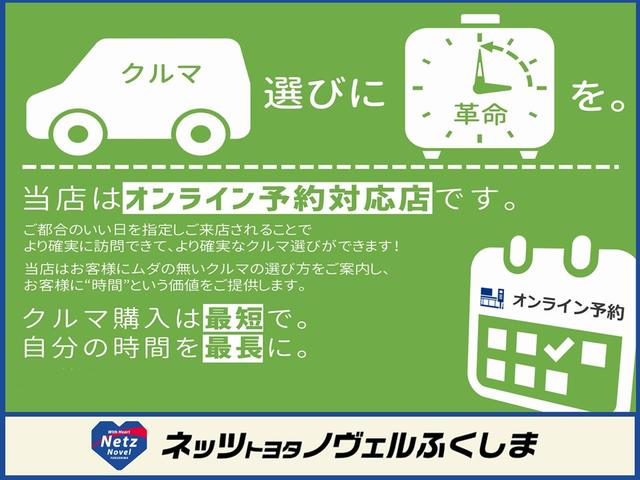 Aプレミアム ツーリングセレクション メモリーナビ フルセグ(38枚目)