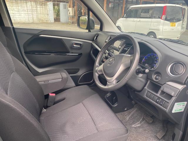 XT(25枚目)