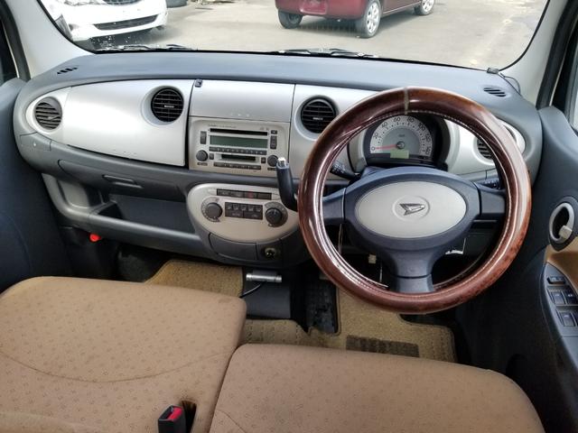 4WD(15枚目)