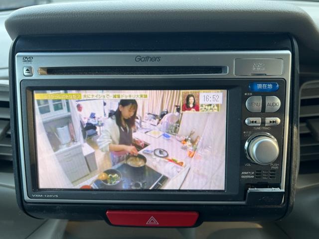 Ｎ－ＢＯＸ Ｇ４ＷＤ　ＴＶ　　ナビ　プッシュスタート（23枚目）