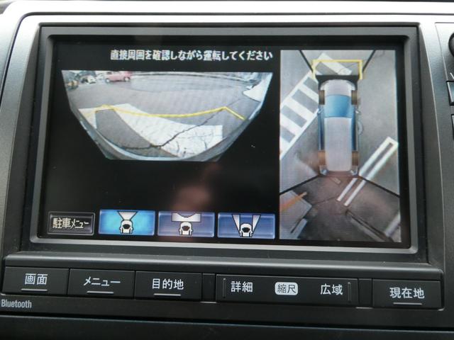 Z HDDナビエディション 両側パワ-スライドドア 純正HDDナビ 地デジTV Bモニタ- ビルトインETC 全方位カメラ スマ-トキ- 社外シ-トカバ- 純正アルミホイ-ル 純正ドアバイザ- HIDヘッドライト フォグランプ(22枚目)