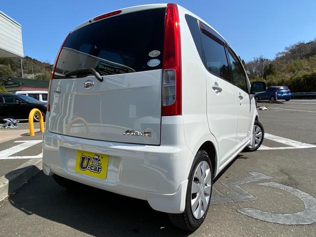 メモリアルエディション 特別仕様車 純正CDデッキ 電格ミラ- 盗難防止装置 ヘッドライトレベライザ- ウィンカ-ミラ- 禁煙車 リバ-ス連動ミラ- メッキ調フロントグリル マッドフラップ(8枚目)