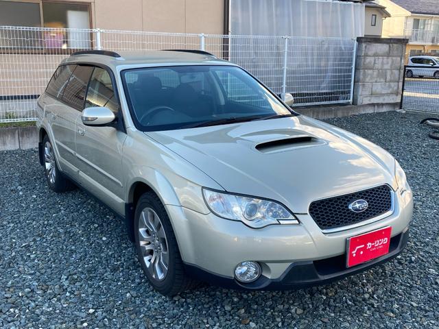 レガシィアウトバック ２．５ＸＴ　４ＷＤ／ターボ／ＣＤ／ＤＶＤ／ＨＩＤ／ＥＴＣ／プッシュスタート／オートクルーズ／パドルシフト（37枚目）