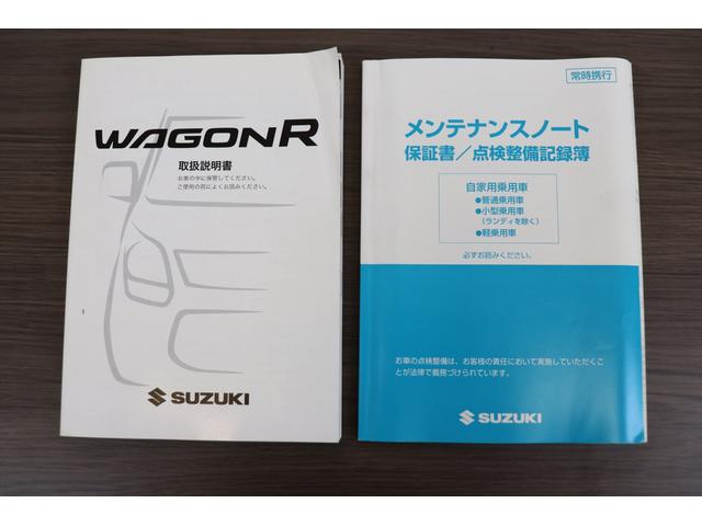 ワゴンＲスティングレー Ｘ　修復歴無し　スマートキー　プッシュスタート　アイドリングストップ　ＨＩＤヘッドライト　純正１４インチアルミホイール　ナビ　Ｂｌｕｅｔｏｏｔｈ　バックカメラ　ＥＴＣ　タイミングチェーン　禁煙車（73枚目）