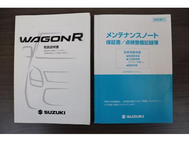 Ｘ　修復歴無し　スマートキー　プッシュスタート　アイドリングストップ　ナビ　フルセグ　Ｂｌｕｅｔｏｏｔｈ　バックカメラ　ＥＴＣ　ＨＩＤヘッドライト　純正１４インチアルミホイール　タイミングチェーン　禁煙車(71枚目)