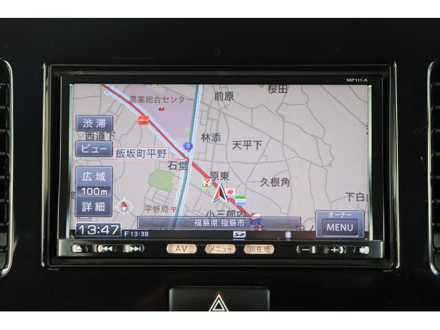 モコ Ｓ　修復歴無し　キーレス　ナビ　Ｂｌｕｅｔｏｏｔｈ　タイミングチェーン　ベンチシート　ＥＴＣ　禁煙車（25枚目）