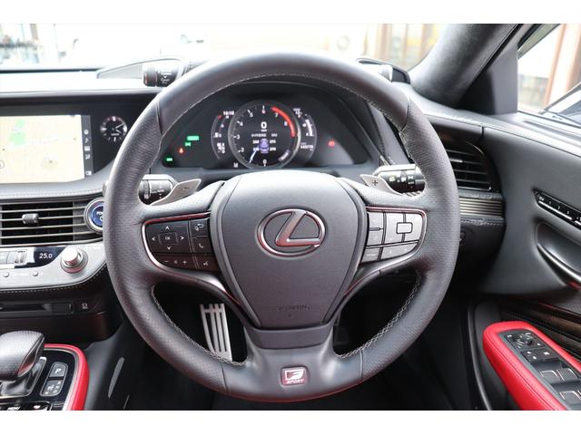 ＬＳ ＬＳ５００ｈ　Ｆスポーツ　４ＷＤ　修復歴無し　寒冷地仕様　赤本革シート　サンルーフ　スマートキー　プッシュスタート　アダクティブクルーズコントロール　アダクティブハイビーム　エンジンスターター　デジタルインナーミラー　禁煙車（33枚目）