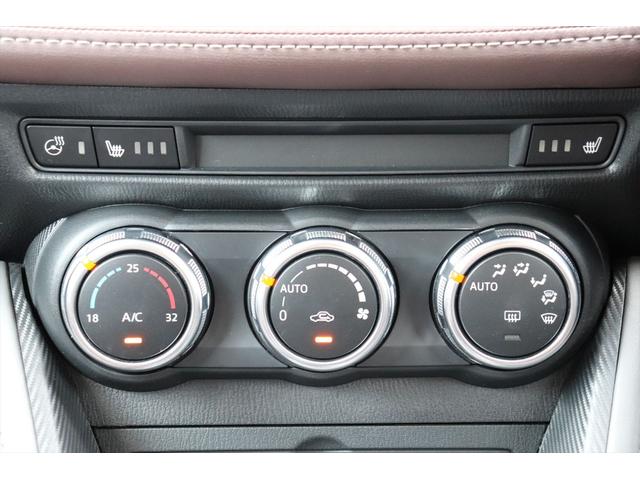 ＣＸ－３ ＸＤ　ノーブル　ブラウン　４ＷＤ　ターボ　ディーゼル　修復歴無し　スマートキー　プッシュスタート　ナビ　フルセグ　Ｂｌｕｅｔｏｏｔｈ　ＥＴＣ　バックカメラ　ＬＥＤヘッドライト＆フォグ　ＢＳＭ　ＬＫＡ　クリアランスソナー　禁煙車（37枚目）
