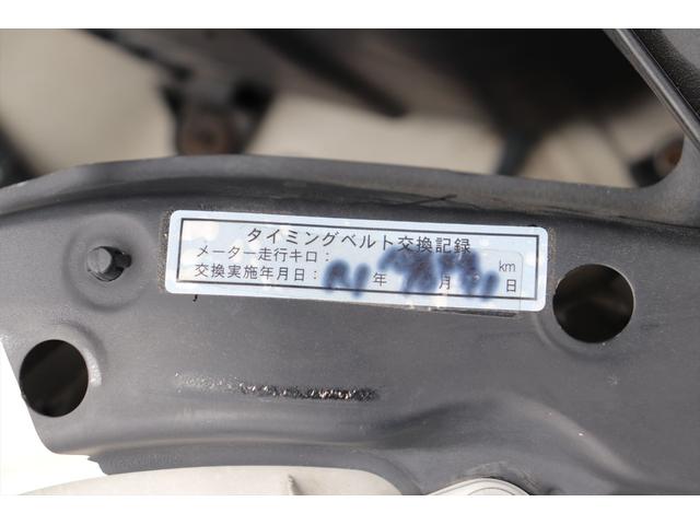 クラウン ロイヤルサルーン　修復歴無し　キーレス　ワンオーナー　純正１５インチアルミホイール　クルーズコントロール　ナビ　ＥＴＣ　前席パワーシート　クーラーボックス　前後コーナーポール　オートエアコン　禁煙車（26枚目）