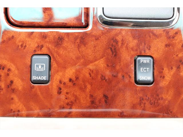 クラウン ロイヤルサルーン　修復歴無し　キーレス　ワンオーナー　純正１５インチアルミホイール　クルーズコントロール　ナビ　ＥＴＣ　前席パワーシート　クーラーボックス　前後コーナーポール　オートエアコン　禁煙車（34枚目）