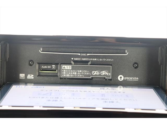 カローラスポーツ ハイブリッドＧ　Ｚ　修復歴無し　スマートキー　プッシュスタート　モデリスタフルエアロ　純正１８インチアルミホイール　ナビ　フルセグ　Ｂｌｕｅｔｏｏｔｈ　ＥＴＣ　ＢＳＭ　ＬＫＡ　レーダークルーズコントロール　バックカメラ（39枚目）