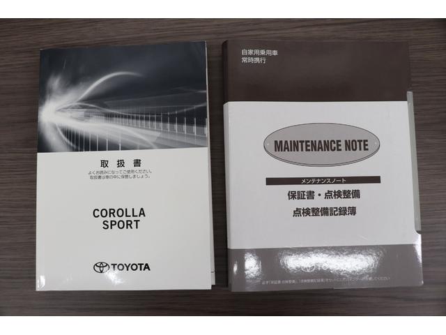 カローラスポーツ ハイブリッドＧ　Ｚ　修復歴無し　スマートキー　プッシュスタート　モデリスタフルエアロ　純正１８インチアルミホイール　ナビ　フルセグ　Ｂｌｕｅｔｏｏｔｈ　ＥＴＣ　ＢＳＭ　ＬＫＡ　レーダークルーズコントロール　バックカメラ（79枚目）