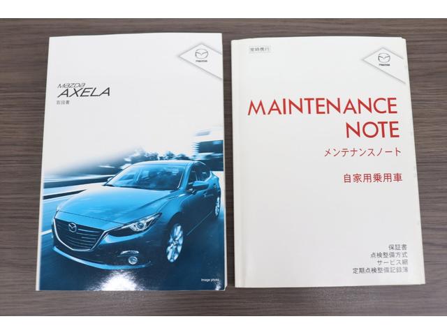お問い合わせは、＜夢道オート＞住所：福島県福島市飯坂町平野字原東３１ＴＥＬ：０２４−５６３−７８９４担当直通：０７０−１４００−１５８０