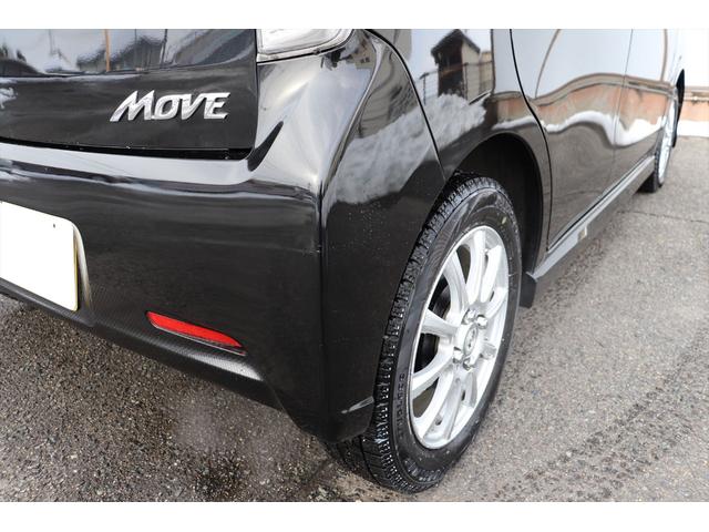 ムーヴ カスタム　ＲＳ　ターボ　修復歴無し　スマートキー　プッシュスタート　アイドリングストップ　ナビ　フルセグ　Ｂｌｕｅｔｏｏｔｈ　ＬＥＤヘッドライト　タイミングチェーン　エンジンスターター　ＥＴＣ　ベンチシート　禁煙車（10枚目）