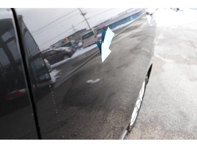 ムーヴ カスタム　ＲＳ　ターボ　修復歴無し　スマートキー　プッシュスタート　アイドリングストップ　ナビ　フルセグ　Ｂｌｕｅｔｏｏｔｈ　ＬＥＤヘッドライト　タイミングチェーン　エンジンスターター　ＥＴＣ　ベンチシート　禁煙車（20枚目）