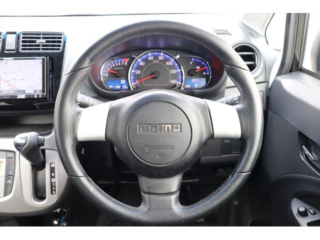 ムーヴ カスタム　ＲＳ　ターボ　修復歴無し　スマートキー　プッシュスタート　アイドリングストップ　ナビ　フルセグ　Ｂｌｕｅｔｏｏｔｈ　ＬＥＤヘッドライト　タイミングチェーン　エンジンスターター　ＥＴＣ　ベンチシート　禁煙車（28枚目）