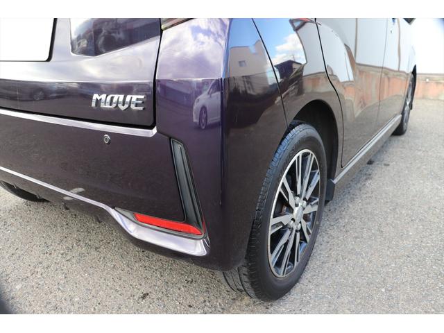 ムーヴ カスタム　Ｘ　ハイパーＳＡ　スマートキー　プッシュスタート　アイドリングストップ　タイミングチェーン　スマートアシスト　ナビ　フルセグ　Ｂｌｕｅｔｏｏｔｈ　バックカメラ　ＬＥＤヘッドライト　純正１４インチアルミホイール　禁煙車（10枚目）