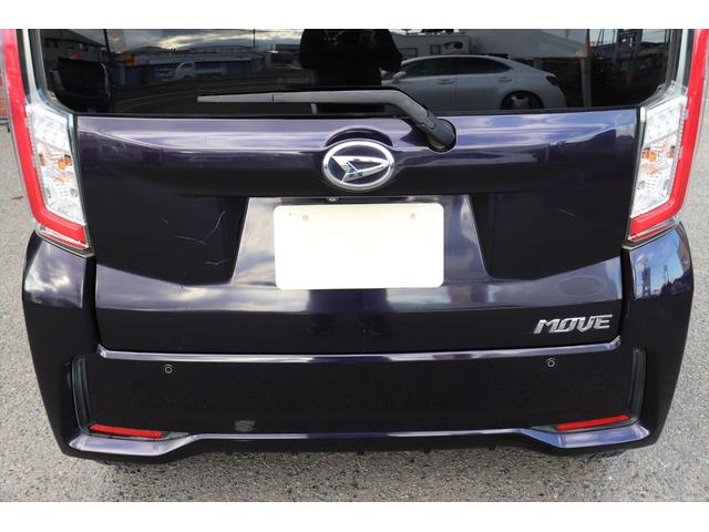 ムーヴ カスタム　Ｘ　ハイパーＳＡ　スマートキー　プッシュスタート　アイドリングストップ　タイミングチェーン　スマートアシスト　ナビ　フルセグ　Ｂｌｕｅｔｏｏｔｈ　バックカメラ　ＬＥＤヘッドライト　純正１４インチアルミホイール　禁煙車（13枚目）