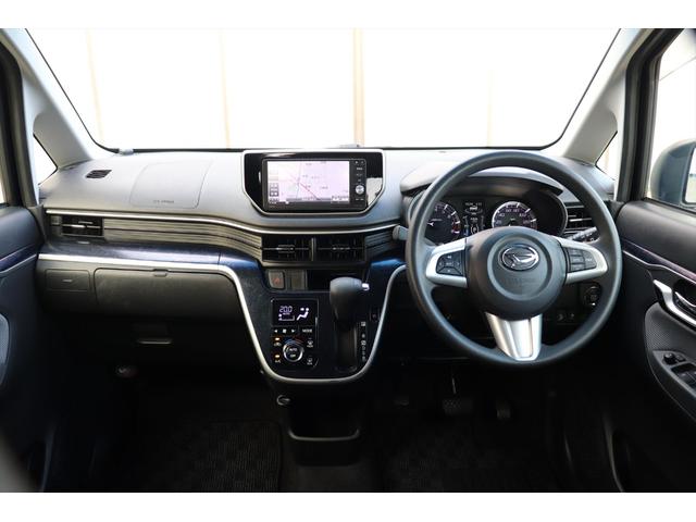 ムーヴ カスタム　Ｘ　ハイパーＳＡ　スマートキー　プッシュスタート　アイドリングストップ　タイミングチェーン　スマートアシスト　ナビ　フルセグ　Ｂｌｕｅｔｏｏｔｈ　バックカメラ　ＬＥＤヘッドライト　純正１４インチアルミホイール　禁煙車（30枚目）