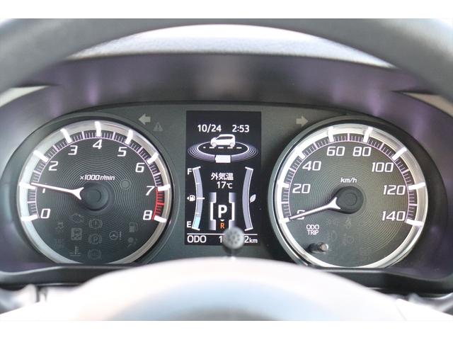 ムーヴ カスタム　Ｘ　ハイパーＳＡ　スマートキー　プッシュスタート　アイドリングストップ　タイミングチェーン　スマートアシスト　ナビ　フルセグ　Ｂｌｕｅｔｏｏｔｈ　バックカメラ　ＬＥＤヘッドライト　純正１４インチアルミホイール　禁煙車（32枚目）