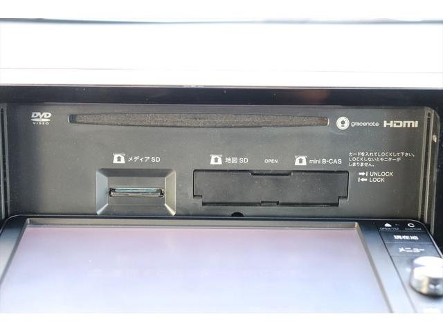 ムーヴ カスタム　Ｘ　ハイパーＳＡ　スマートキー　プッシュスタート　アイドリングストップ　タイミングチェーン　スマートアシスト　ナビ　フルセグ　Ｂｌｕｅｔｏｏｔｈ　バックカメラ　ＬＥＤヘッドライト　純正１４インチアルミホイール　禁煙車（34枚目）