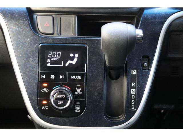 ムーヴ カスタム　Ｘ　ハイパーＳＡ　スマートキー　プッシュスタート　アイドリングストップ　タイミングチェーン　スマートアシスト　ナビ　フルセグ　Ｂｌｕｅｔｏｏｔｈ　バックカメラ　ＬＥＤヘッドライト　純正１４インチアルミホイール　禁煙車（35枚目）