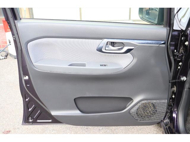 ムーヴ カスタム　Ｘ　ハイパーＳＡ　スマートキー　プッシュスタート　アイドリングストップ　タイミングチェーン　スマートアシスト　ナビ　フルセグ　Ｂｌｕｅｔｏｏｔｈ　バックカメラ　ＬＥＤヘッドライト　純正１４インチアルミホイール　禁煙車（56枚目）