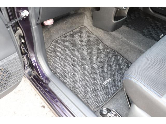 ムーヴ カスタム　Ｘ　ハイパーＳＡ　スマートキー　プッシュスタート　アイドリングストップ　タイミングチェーン　スマートアシスト　ナビ　フルセグ　Ｂｌｕｅｔｏｏｔｈ　バックカメラ　ＬＥＤヘッドライト　純正１４インチアルミホイール　禁煙車（62枚目）