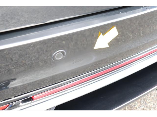 ハリアー プログレス　スタイルブルーイッシュ　修復歴無し　フロント、サイドモデリスタエアロ　クールレーシング、リアバンパー＆マフラー　ブリッツ車高調　パワーバックドア　ＪＢＬサウンド　スマートキー　プッシュスタート　アラウンドビューモニター　ナビ（27枚目）