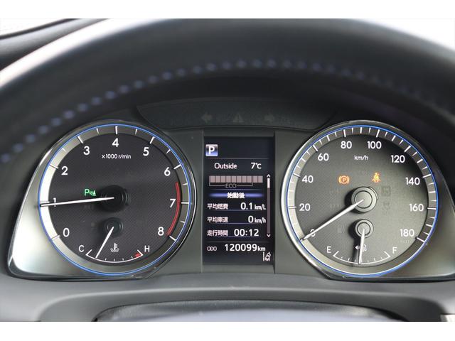 ハリアー プログレス　スタイルブルーイッシュ　修復歴無し　フロント、サイドモデリスタエアロ　クールレーシング、リアバンパー＆マフラー　ブリッツ車高調　パワーバックドア　ＪＢＬサウンド　スマートキー　プッシュスタート　アラウンドビューモニター　ナビ（38枚目）