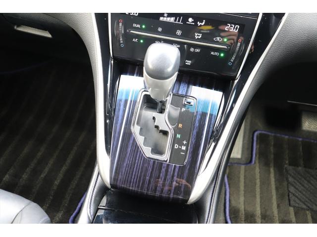 ハリアー プログレス　スタイルブルーイッシュ　修復歴無し　フロント、サイドモデリスタエアロ　クールレーシング、リアバンパー＆マフラー　ブリッツ車高調　パワーバックドア　ＪＢＬサウンド　スマートキー　プッシュスタート　アラウンドビューモニター　ナビ（43枚目）