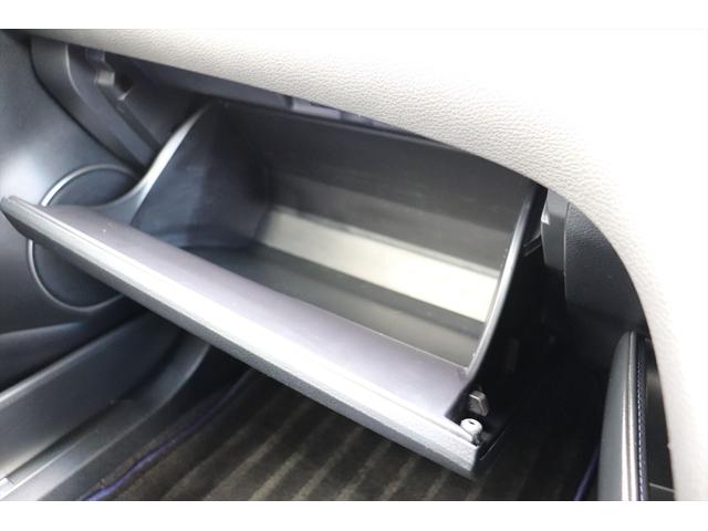 ハリアー プログレス　スタイルブルーイッシュ　修復歴無し　フロント、サイドモデリスタエアロ　クールレーシング、リアバンパー＆マフラー　ブリッツ車高調　パワーバックドア　ＪＢＬサウンド　スマートキー　プッシュスタート　アラウンドビューモニター　ナビ（45枚目）