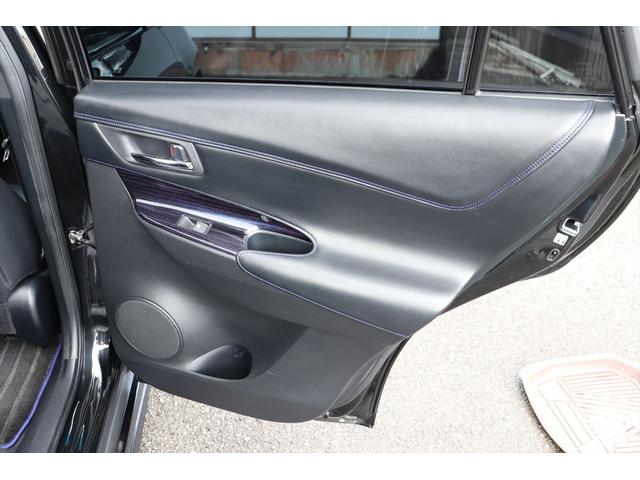 ハリアー プログレス　スタイルブルーイッシュ　修復歴無し　フロント、サイドモデリスタエアロ　クールレーシング、リアバンパー＆マフラー　ブリッツ車高調　パワーバックドア　ＪＢＬサウンド　スマートキー　プッシュスタート　アラウンドビューモニター　ナビ（62枚目）