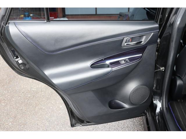 ハリアー プログレス　スタイルブルーイッシュ　修復歴無し　フロント、サイドモデリスタエアロ　クールレーシング、リアバンパー＆マフラー　ブリッツ車高調　パワーバックドア　ＪＢＬサウンド　スマートキー　プッシュスタート　アラウンドビューモニター　ナビ（64枚目）