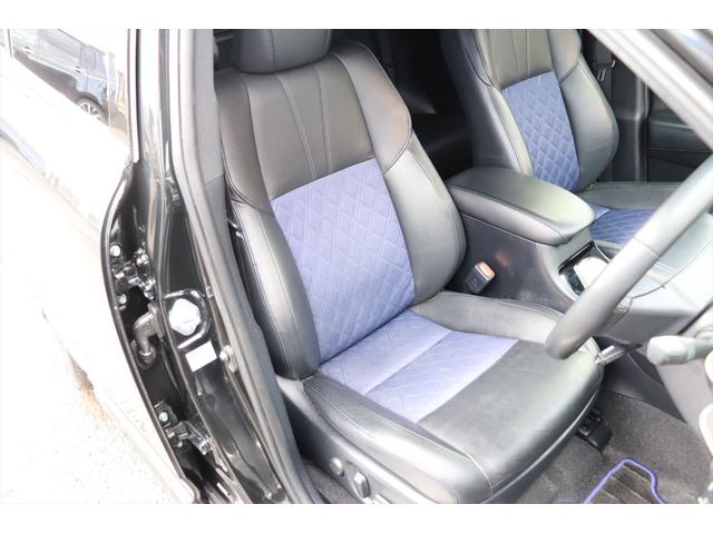 ハリアー プログレス　スタイルブルーイッシュ　修復歴無し　フロント、サイドモデリスタエアロ　クールレーシング、リアバンパー＆マフラー　ブリッツ車高調　パワーバックドア　ＪＢＬサウンド　スマートキー　プッシュスタート　アラウンドビューモニター　ナビ（65枚目）