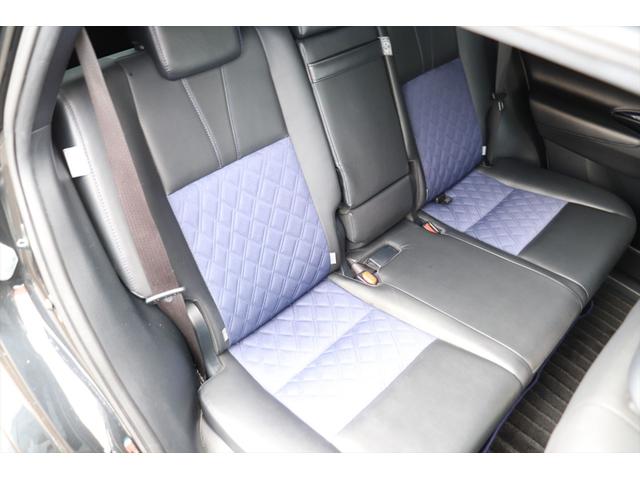 ハリアー プログレス　スタイルブルーイッシュ　修復歴無し　フロント、サイドモデリスタエアロ　クールレーシング、リアバンパー＆マフラー　ブリッツ車高調　パワーバックドア　ＪＢＬサウンド　スマートキー　プッシュスタート　アラウンドビューモニター　ナビ（69枚目）