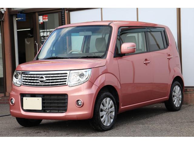 モコ ドルチェX 修復歴無し スマートキー プッシュスタート アイドリングストップ ナビ フルセグ Bluetooth バックカメラ 純正14インチアルミホイール HIDヘッドライト タイミングチェーン ベンチシート(2枚目)