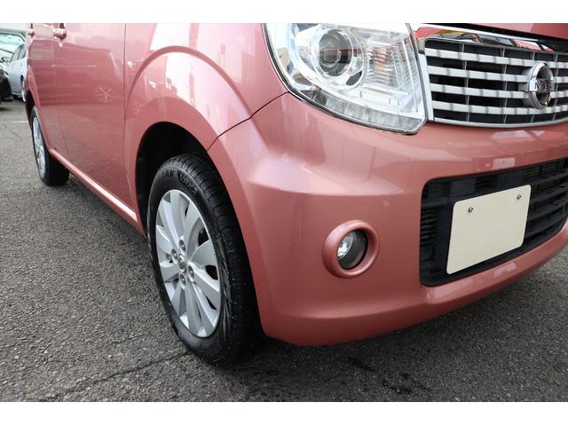 モコ ドルチェX 修復歴無し スマートキー プッシュスタート アイドリングストップ ナビ フルセグ Bluetooth バックカメラ 純正14インチアルミホイール HIDヘッドライト タイミングチェーン ベンチシート(7枚目)