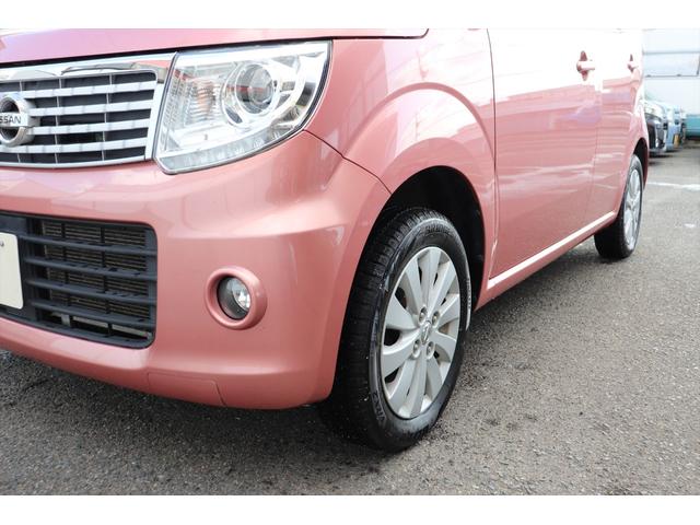 モコ ドルチェX 修復歴無し スマートキー プッシュスタート アイドリングストップ ナビ フルセグ Bluetooth バックカメラ 純正14インチアルミホイール HIDヘッドライト タイミングチェーン ベンチシート(8枚目)