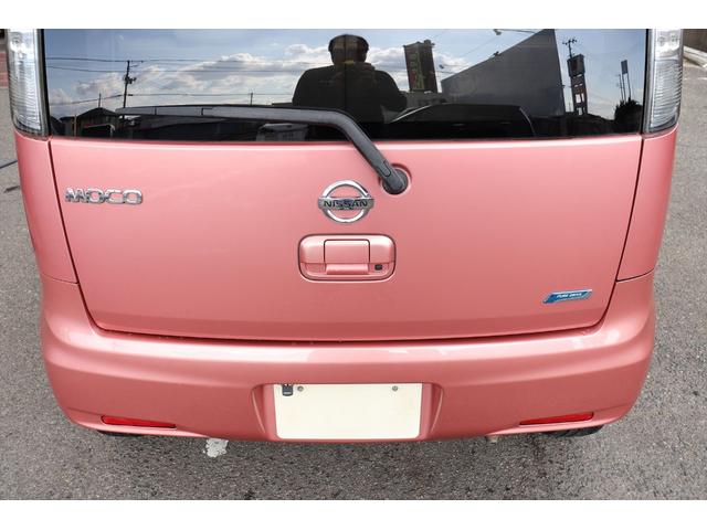 モコ ドルチェX 修復歴無し スマートキー プッシュスタート アイドリングストップ ナビ フルセグ Bluetooth バックカメラ 純正14インチアルミホイール HIDヘッドライト タイミングチェーン ベンチシート(13枚目)