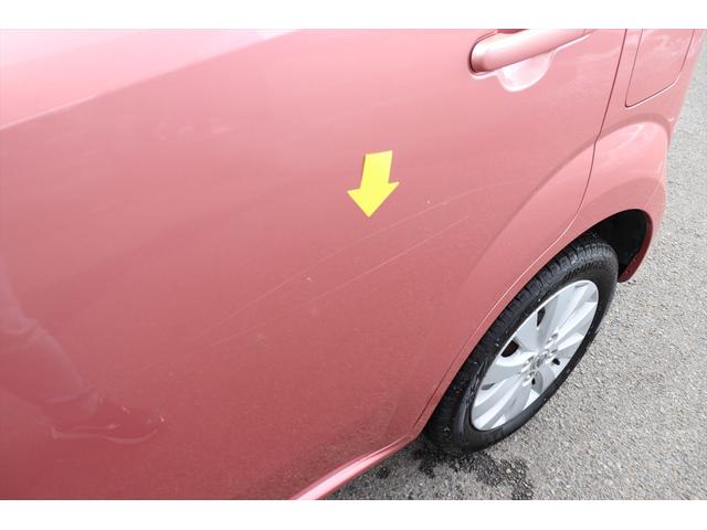 モコ ドルチェX 修復歴無し スマートキー プッシュスタート アイドリングストップ ナビ フルセグ Bluetooth バックカメラ 純正14インチアルミホイール HIDヘッドライト タイミングチェーン ベンチシート(21枚目)