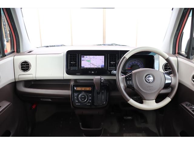 モコ ドルチェX 修復歴無し スマートキー プッシュスタート アイドリングストップ ナビ フルセグ Bluetooth バックカメラ 純正14インチアルミホイール HIDヘッドライト タイミングチェーン ベンチシート(29枚目)