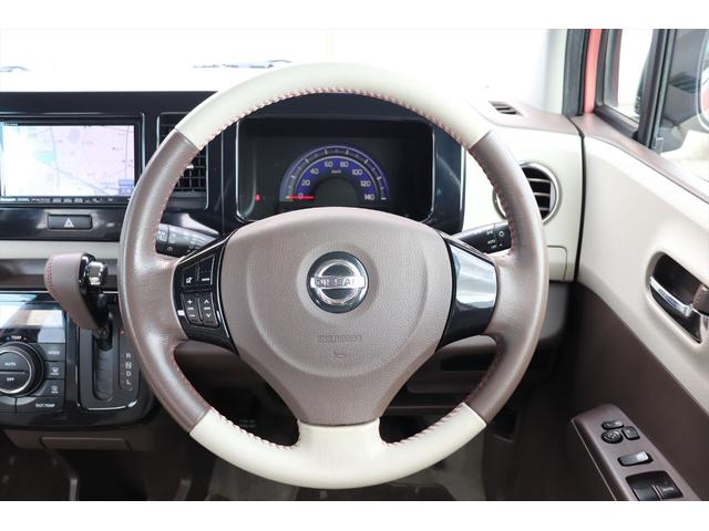 モコ ドルチェX 修復歴無し スマートキー プッシュスタート アイドリングストップ ナビ フルセグ Bluetooth バックカメラ 純正14インチアルミホイール HIDヘッドライト タイミングチェーン ベンチシート(30枚目)