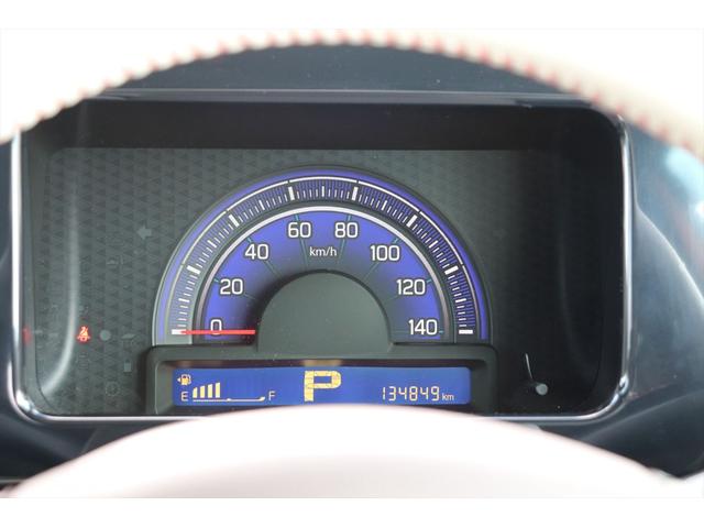 モコ ドルチェX 修復歴無し スマートキー プッシュスタート アイドリングストップ ナビ フルセグ Bluetooth バックカメラ 純正14インチアルミホイール HIDヘッドライト タイミングチェーン ベンチシート(31枚目)