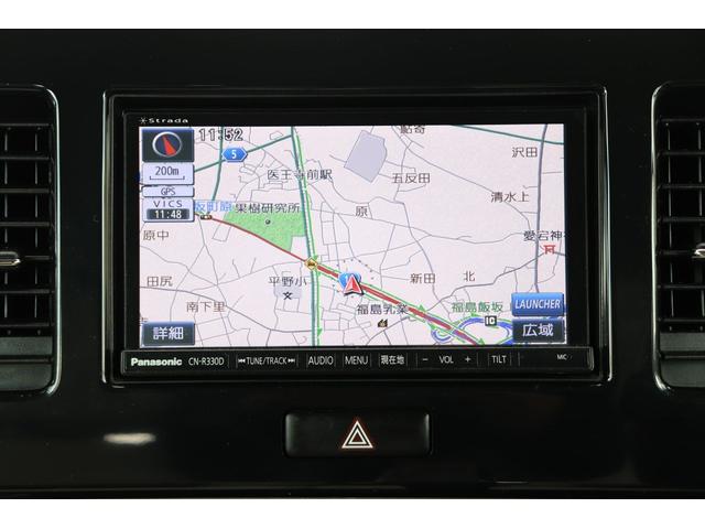 モコ ドルチェX 修復歴無し スマートキー プッシュスタート アイドリングストップ ナビ フルセグ Bluetooth バックカメラ 純正14インチアルミホイール HIDヘッドライト タイミングチェーン ベンチシート(32枚目)