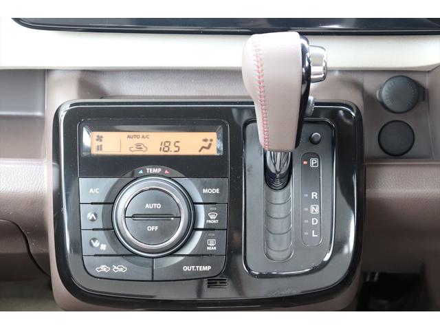 モコ ドルチェX 修復歴無し スマートキー プッシュスタート アイドリングストップ ナビ フルセグ Bluetooth バックカメラ 純正14インチアルミホイール HIDヘッドライト タイミングチェーン ベンチシート(34枚目)